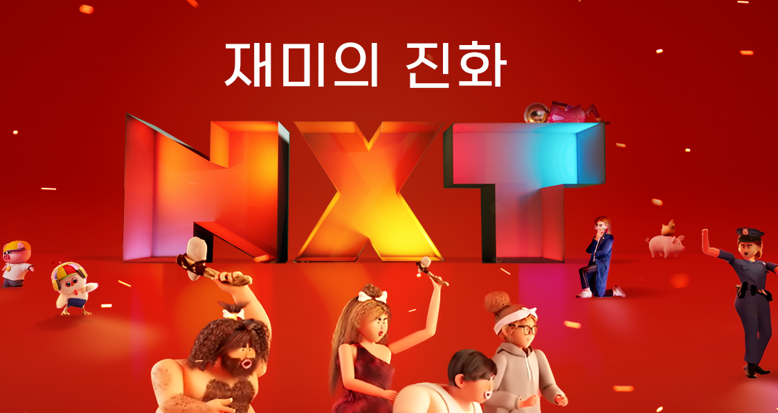케이블 TV 아이콘