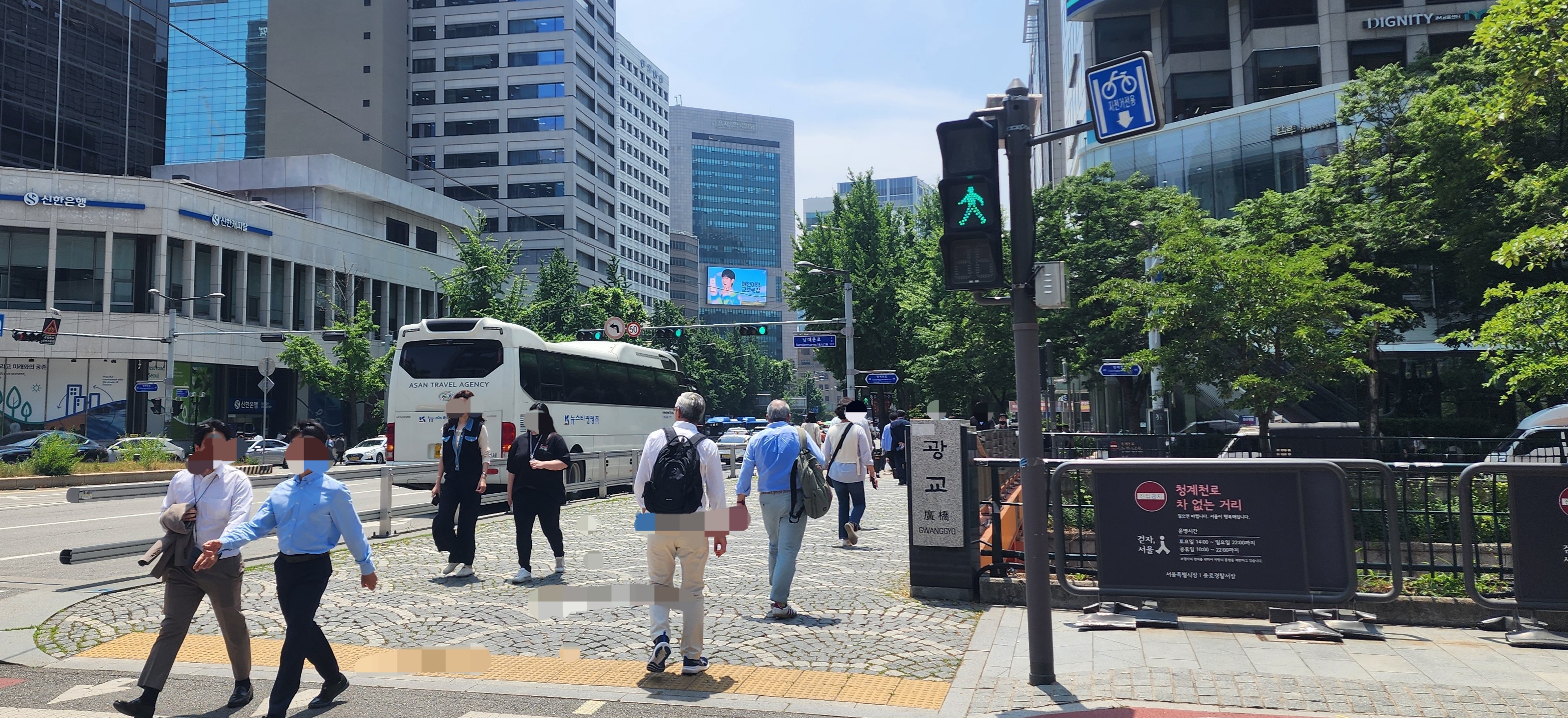 청계천_광교
