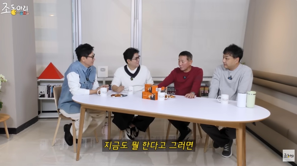 뷰티/라이프 스타일 채널