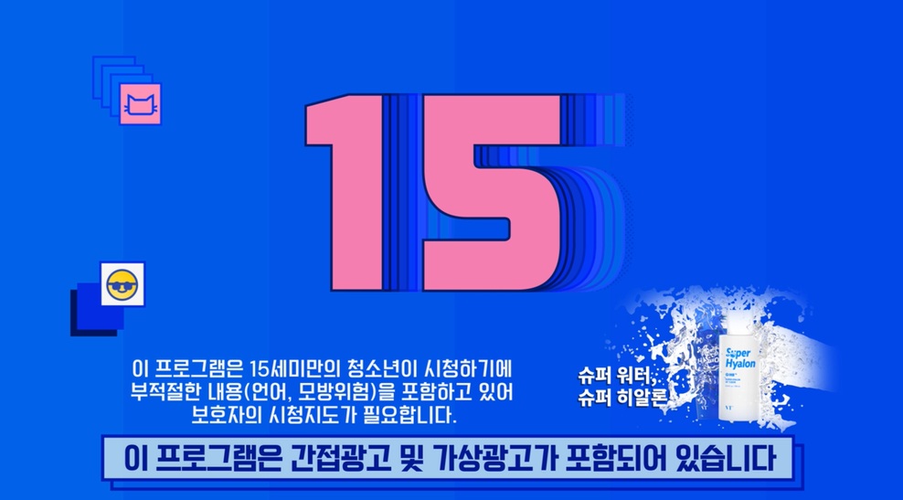 가상